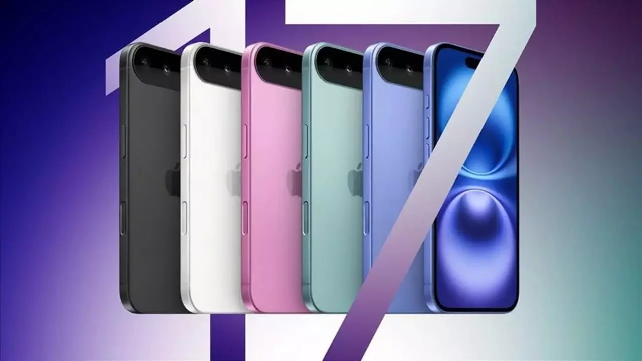 Apple iPhone 17 Display Detail: