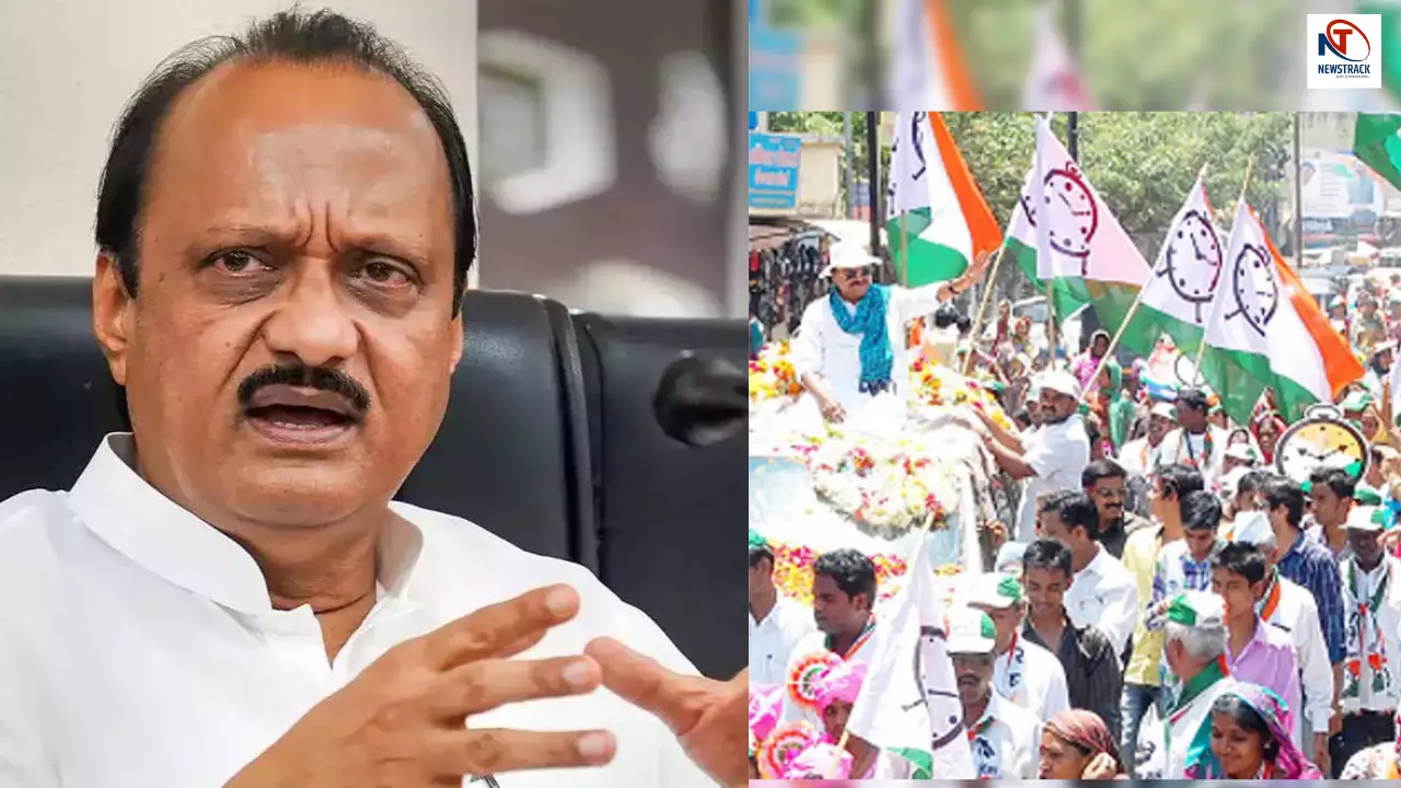 Ajit pawar NCP