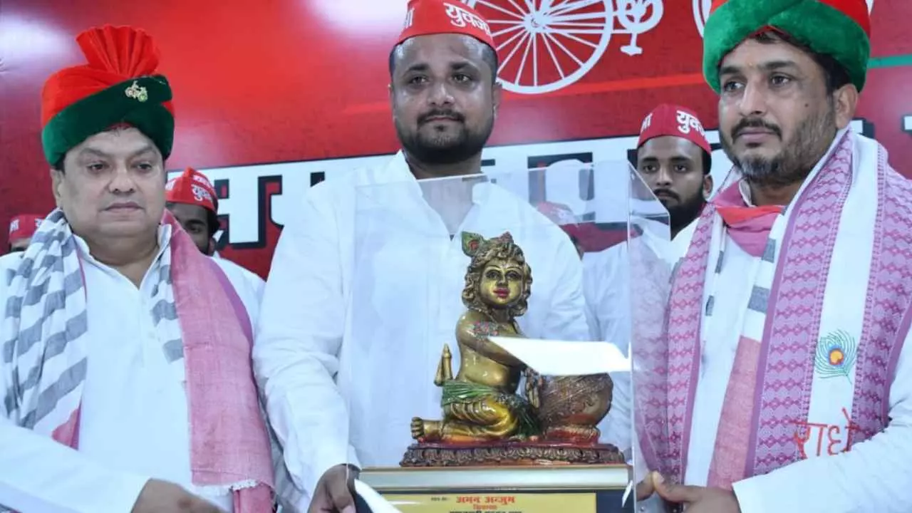 Unnao News