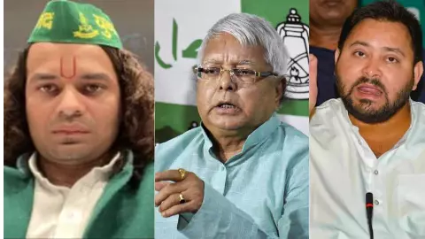 Lalu Parivar Lalu Parivar
