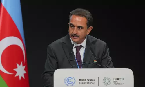 Environment Minister