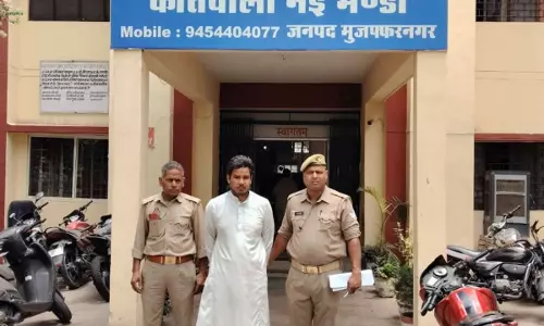 Muzaffarnagar News