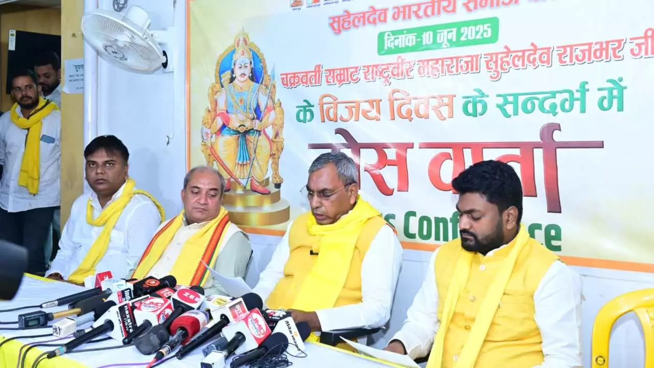 Lucknow News