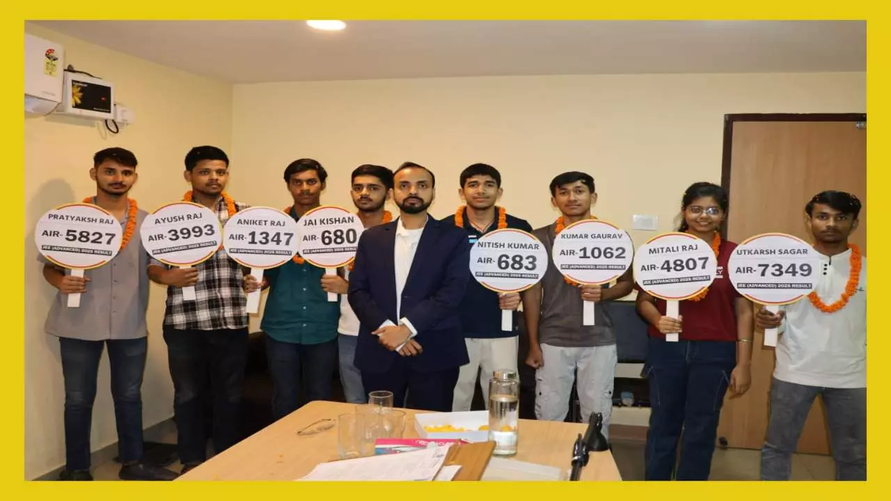 JEE Advanced 2025 Result