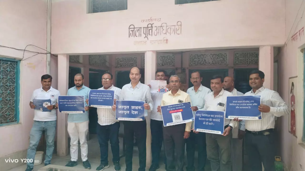 Domestic gas cylinder public awareness campaign