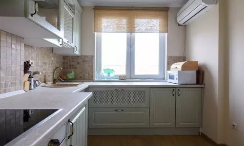 AC in Kitchen