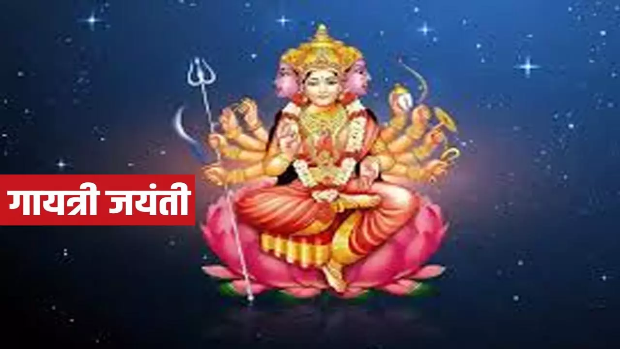 Gayatri Jayanti , social media