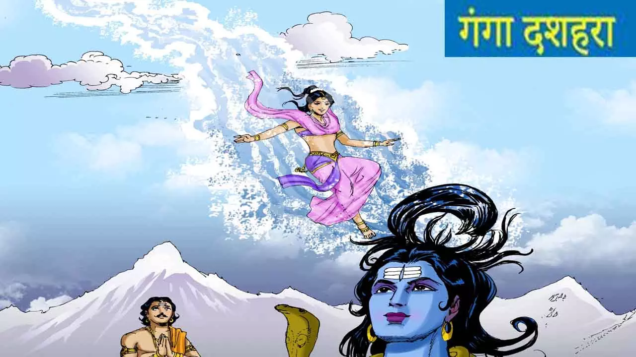 Ganga Dussehra