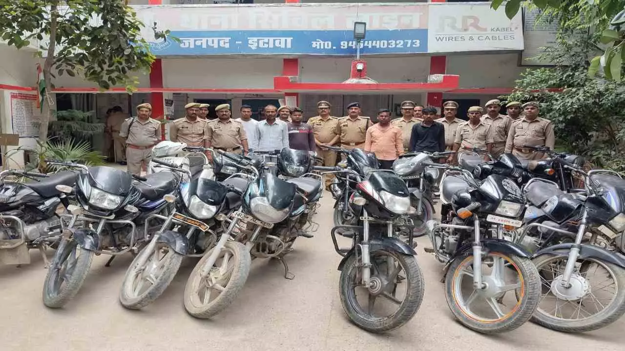Etawah News: सिविल लाइन पुलिस ने चोरी करने वाले गैंग का पर्दाफाश,15 चोरी की बाइक के साथ पकड़ा गया गैंग, चार गिरफ्तार