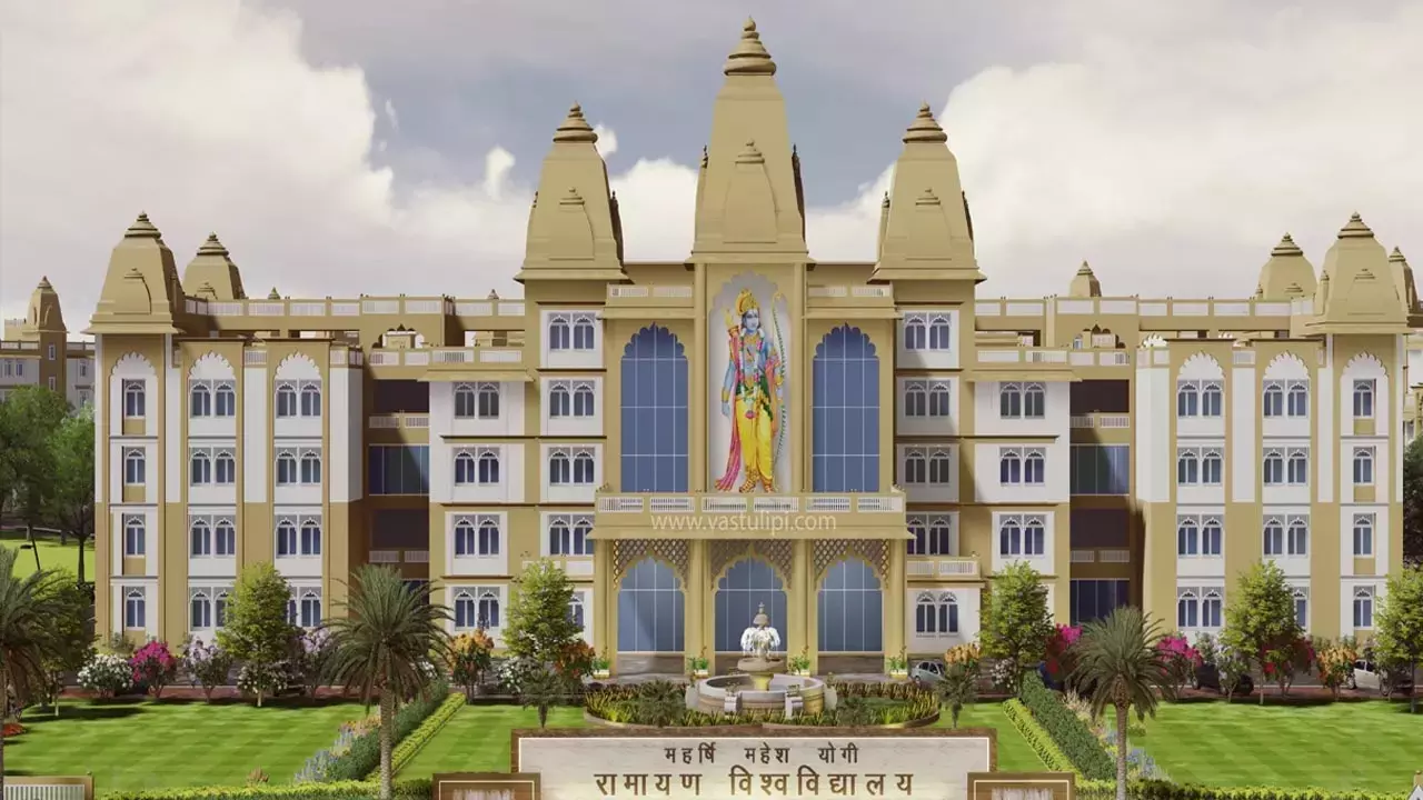 Ayodhya News: अयोध्या में 2025-26 से शुरू होगा रामायण विश्वविद्यालय, मिलेगा उच्च शिक्षा का नया विकल्प