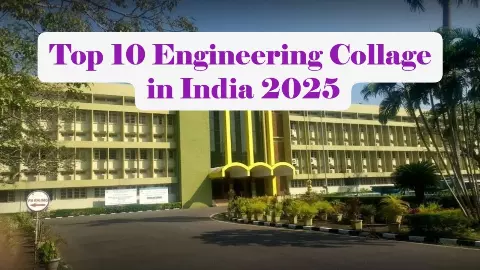 ये हैं भारत के टॉप 10 इंजीनियरिंग कॉलेज, IIRF रैंकिंग 2025 में ये है स्थान