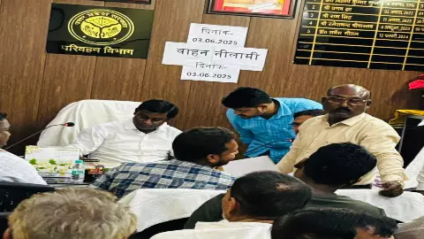 Chandauli News: 25 वाहनों की हुई नीलामी, 29 लाख से अधिक रुपए का हुआ फायदा