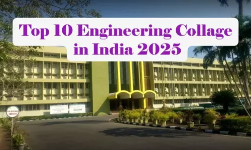ये हैं भारत के टॉप 10 इंजीनियरिंग कॉलेज, IIRF रैंकिंग 2025 में ये है स्थान
