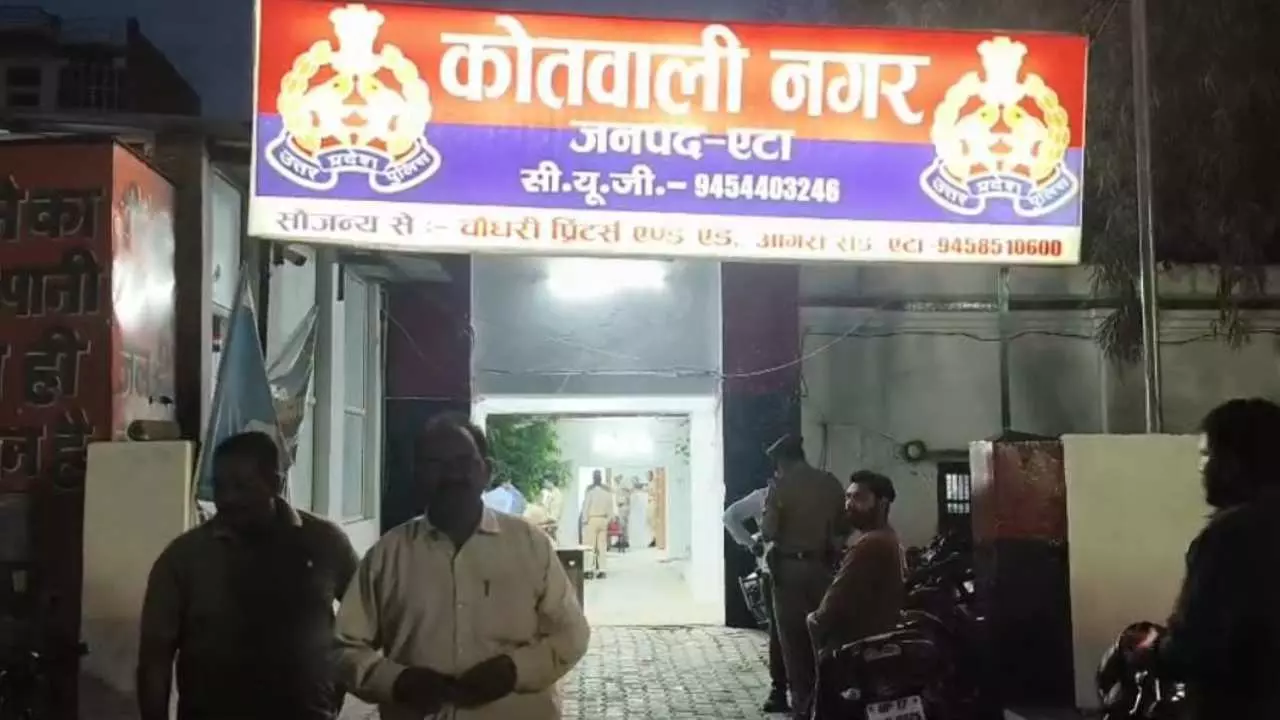 Etah News: परशुराम शोभायात्रा में रंगे हाथ पकड़ा जेबकट पुलिस ने छोड़ा ,10 दिन बाद दर्ज हुई रिपोर्ट