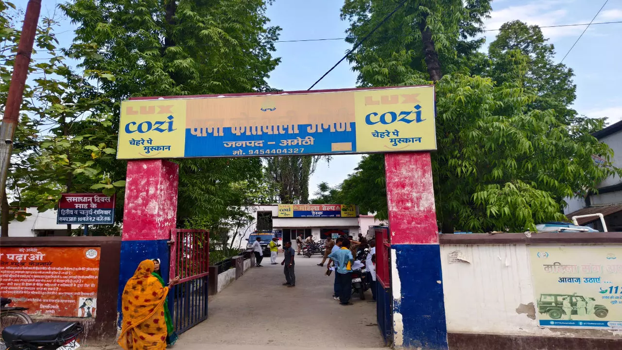 Amethi News: चार दिन बाद भी नहीं मिला कोई सुराग, गायब दिहाड़ी मजदूर की बेटी के पिता की चिंता बढ़ी
