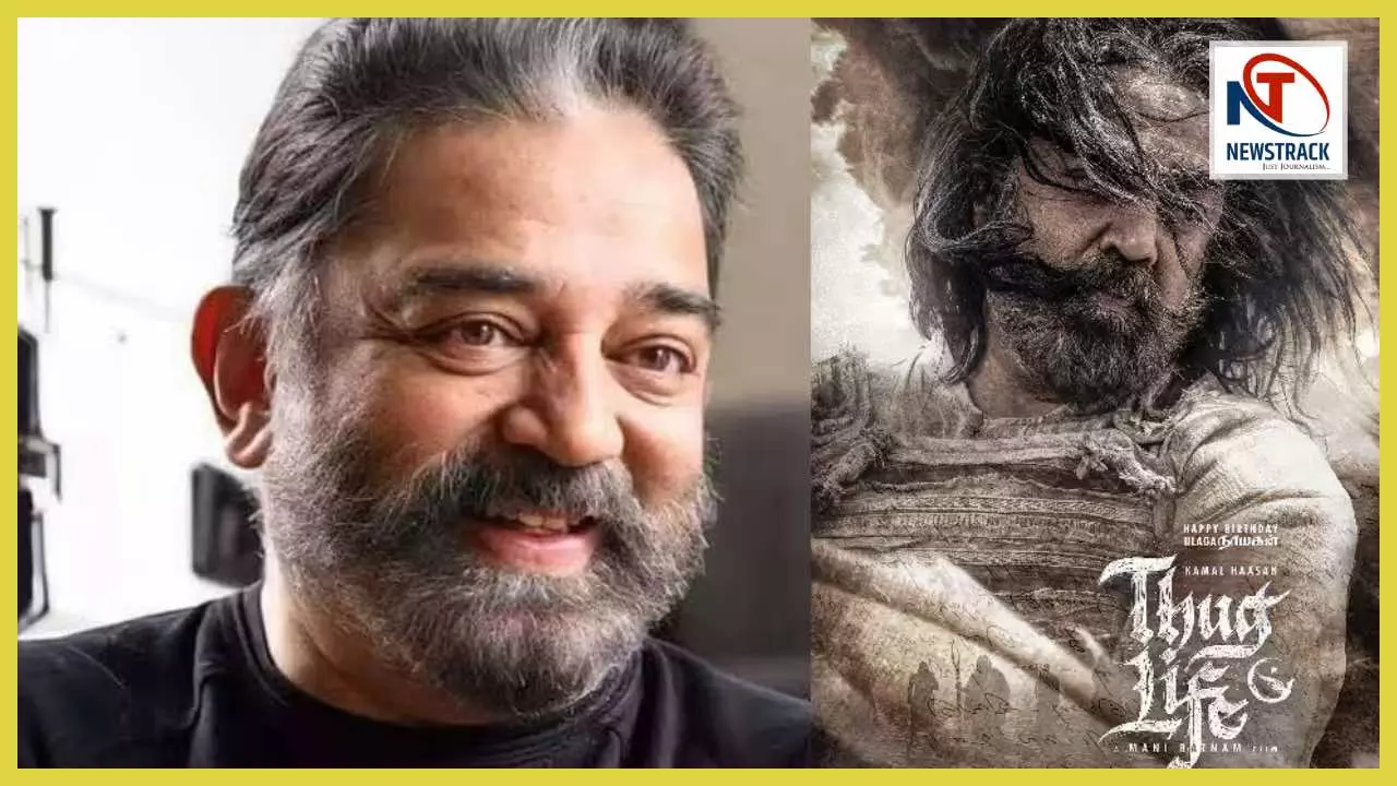 Kamal Haasan Movie Thug Life Review