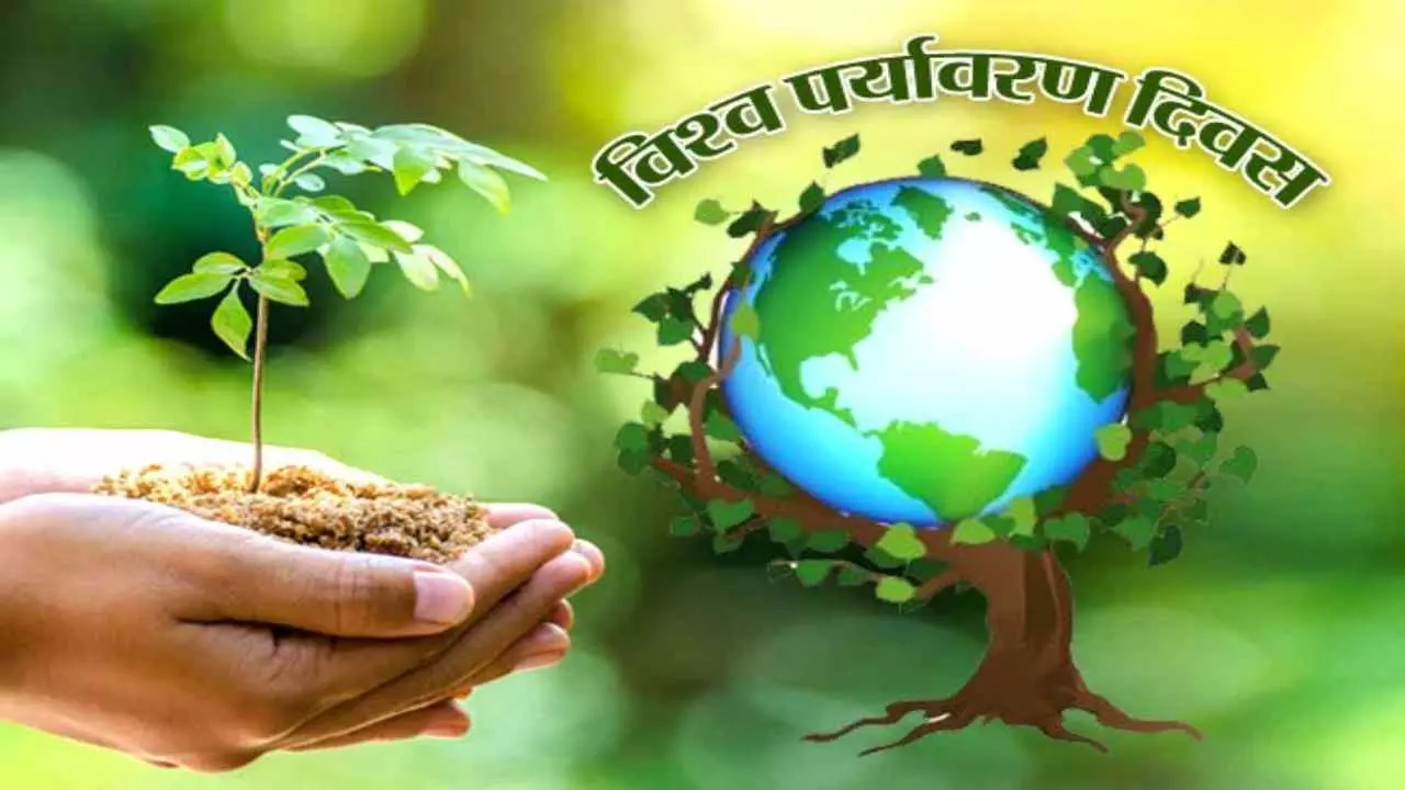 World Environment Day 2025