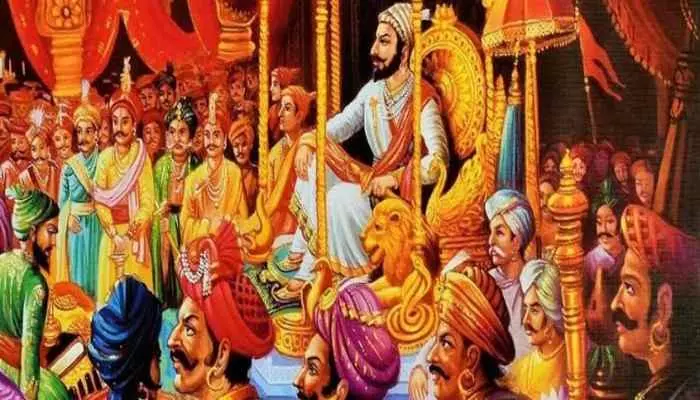 Hindu Samrajya Diwas