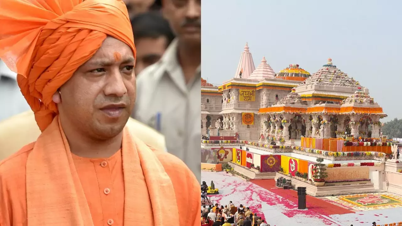 अयोध्या में राम दरबार की प्राण प्रतिष्ठा आज, सीएम योगी की मौजूदगी से खास होगा आयोजन!