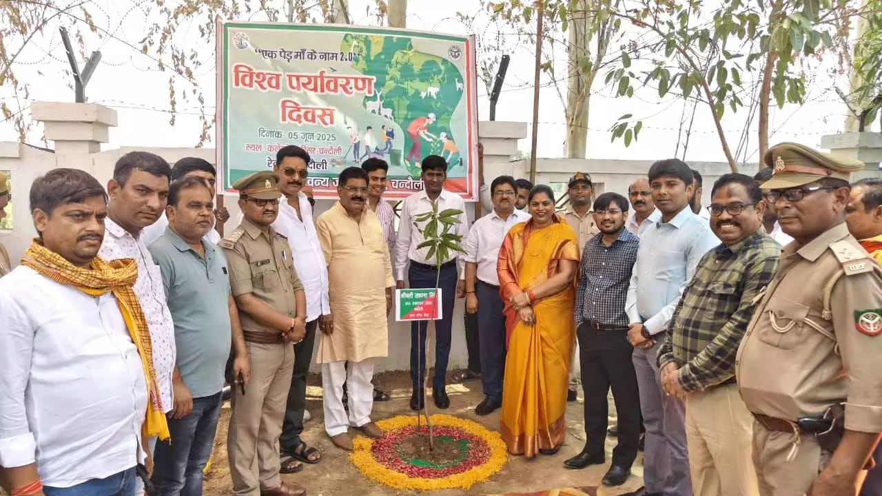 chandauli news
