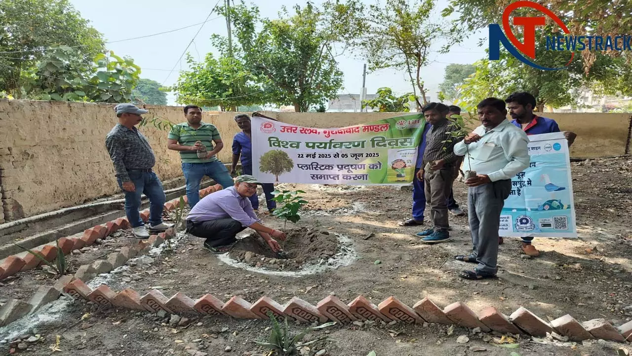 Planting program held at Hardoi station on World Environment Day, medicinal plants planted
