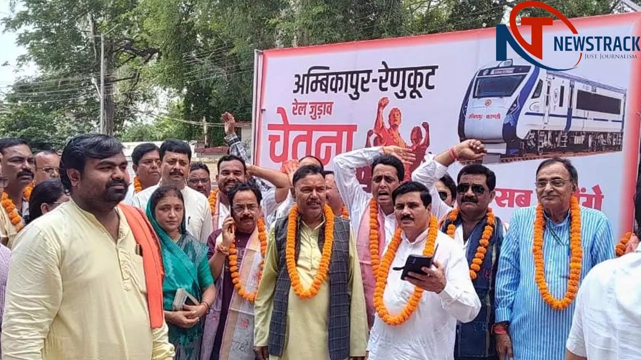 Former MP meets Tohfa of Renukot-Ambikapur railway line, Railway Board CEO
