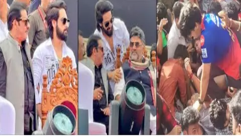 Banglore Stadadium