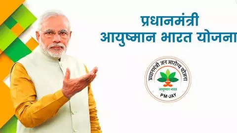 Lucknow News Lucknow News