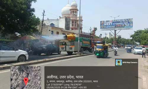 Aligarh News:  बकरीद और कुर्बानी को लेकर आ गया योगी का महा आदेश इस गलती की चुकानी होगी बड़ी कीमत, पड़ेगा बहुत महंगा