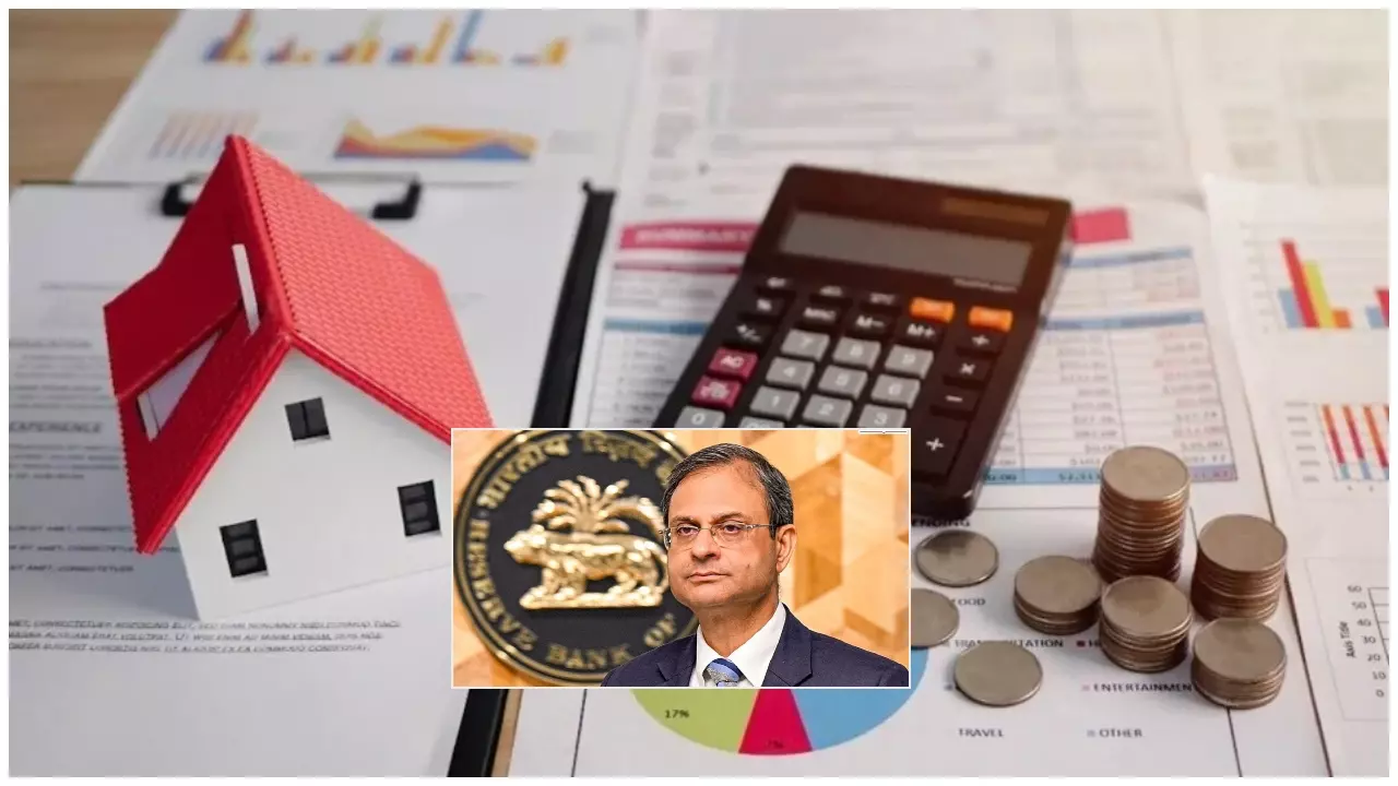 RBI का बड़ा ऐलान: रेपो रेट में कटौती, होम लोन लेने वालों को मिलेगी राहत