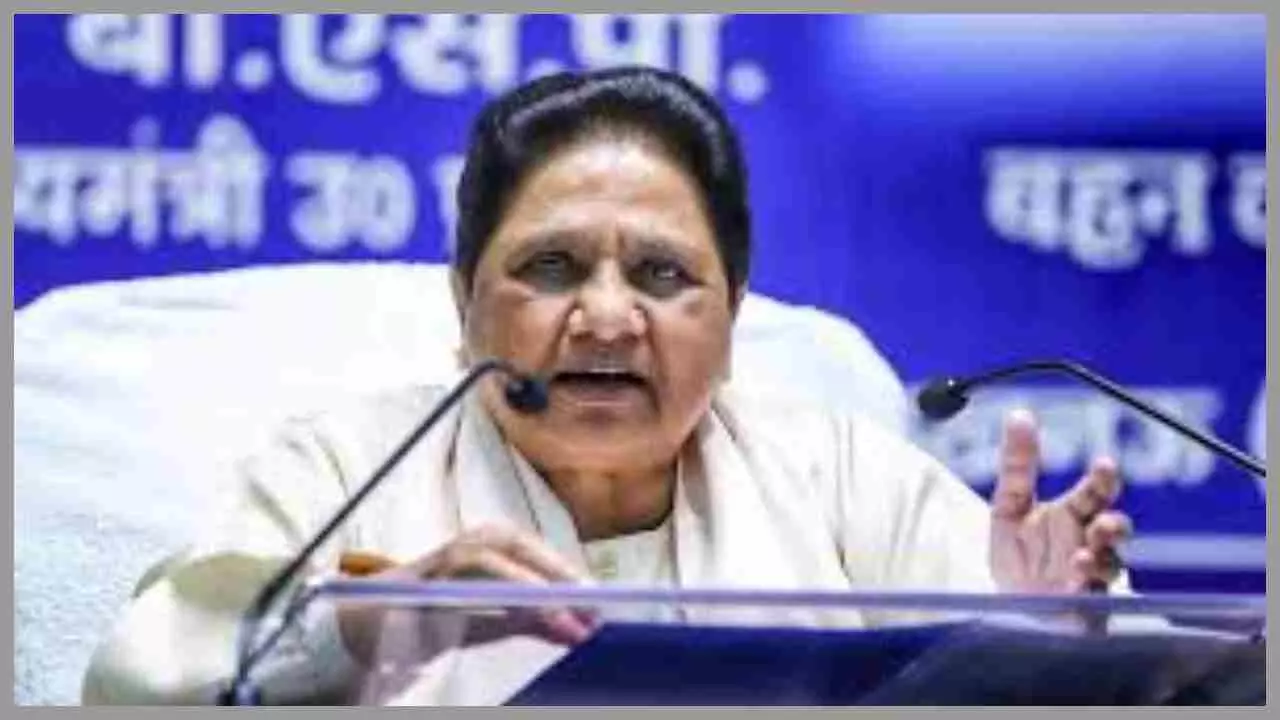 Meerut News: बहुजन राजनीति की जंग में मायावती का पलटवार: कांशीराम के नाम पर दलितों को गुमराह करने की साजिश चल रही है