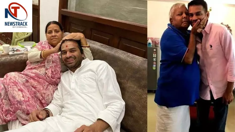Bihar Election 2025