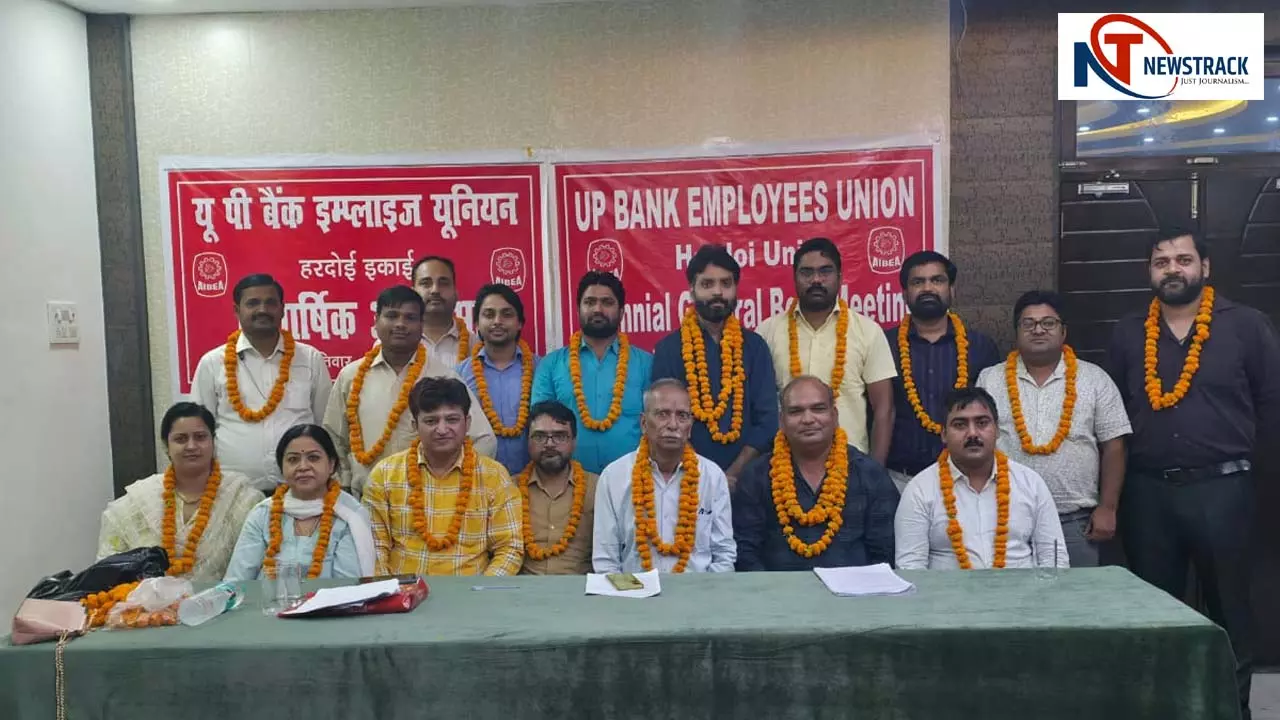 District unit elections of UP Bank Employees Union held