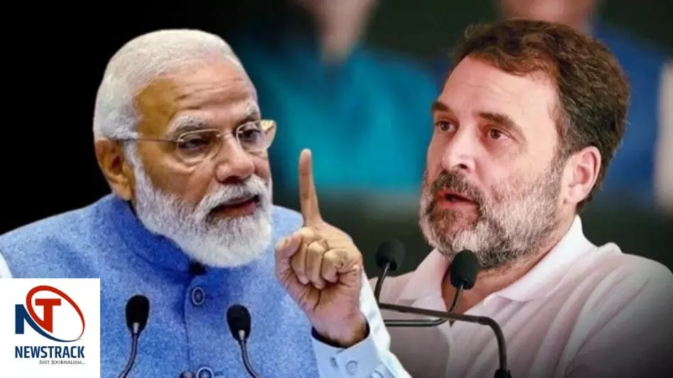 Rahul Gandhi In Bihar