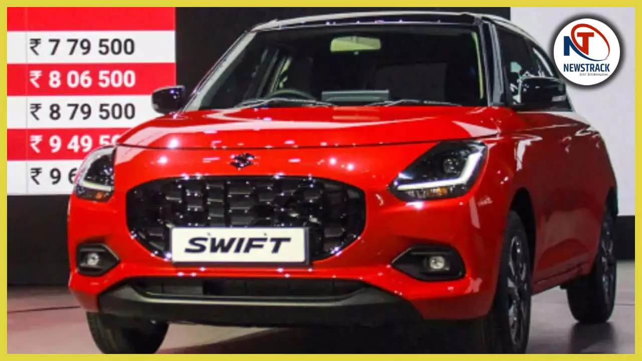 China Suspends Swift Car Production