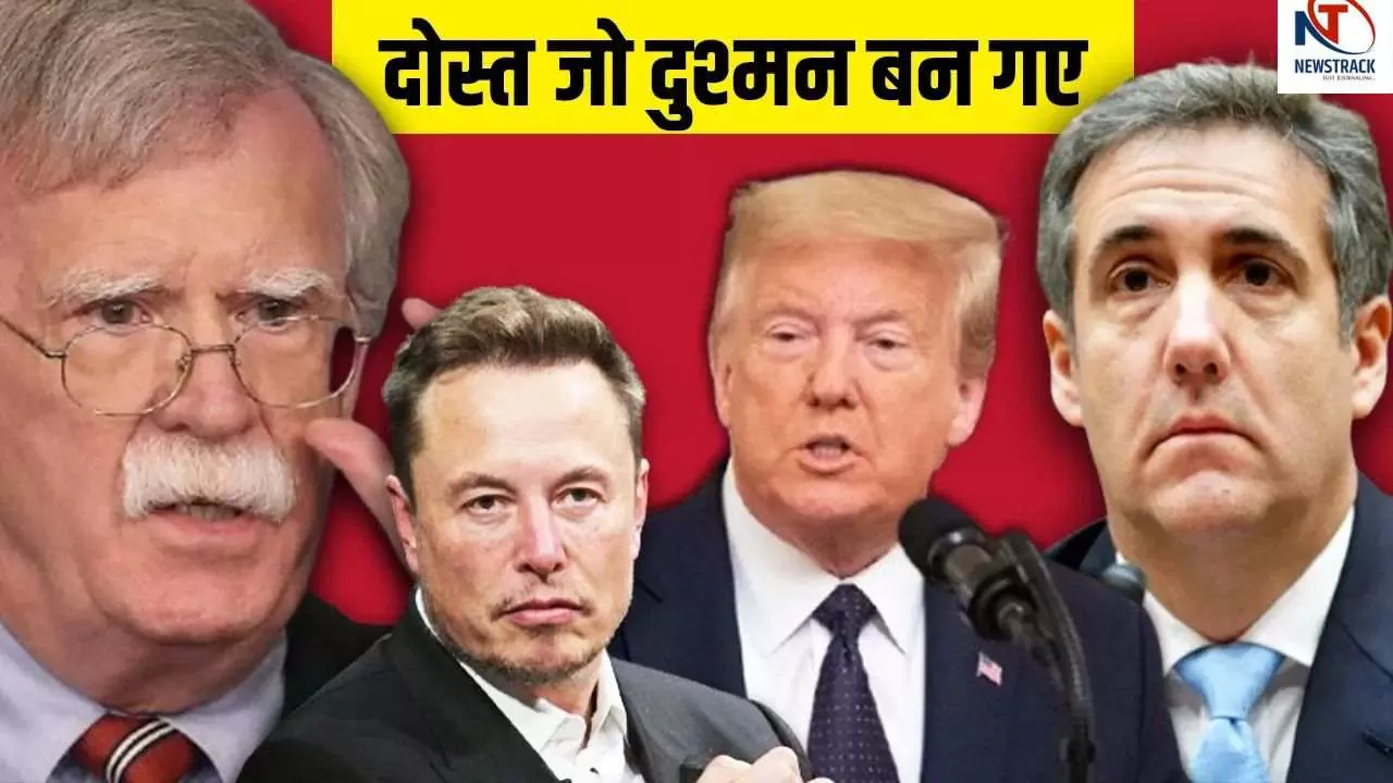 Trump vs Musk