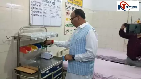 Deputy CM CM Brijesh Pathak inspects District Hospital Deputy CM CM Brijesh Pathak inspects District Hospital