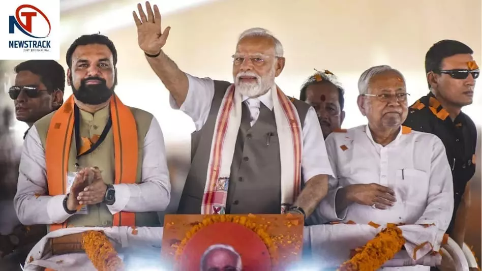 Bihar Election News