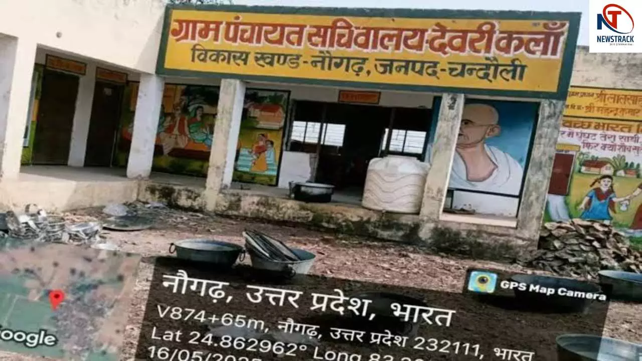 chandauli news