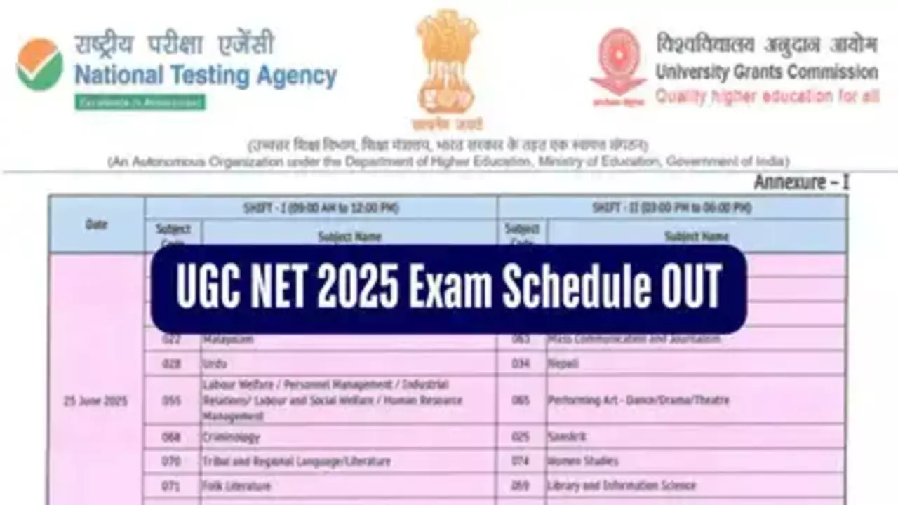 यूजीसी नेट एग्जाम की डेट में हुआ बदलाव,अब इस दिन होगा एग्जाम