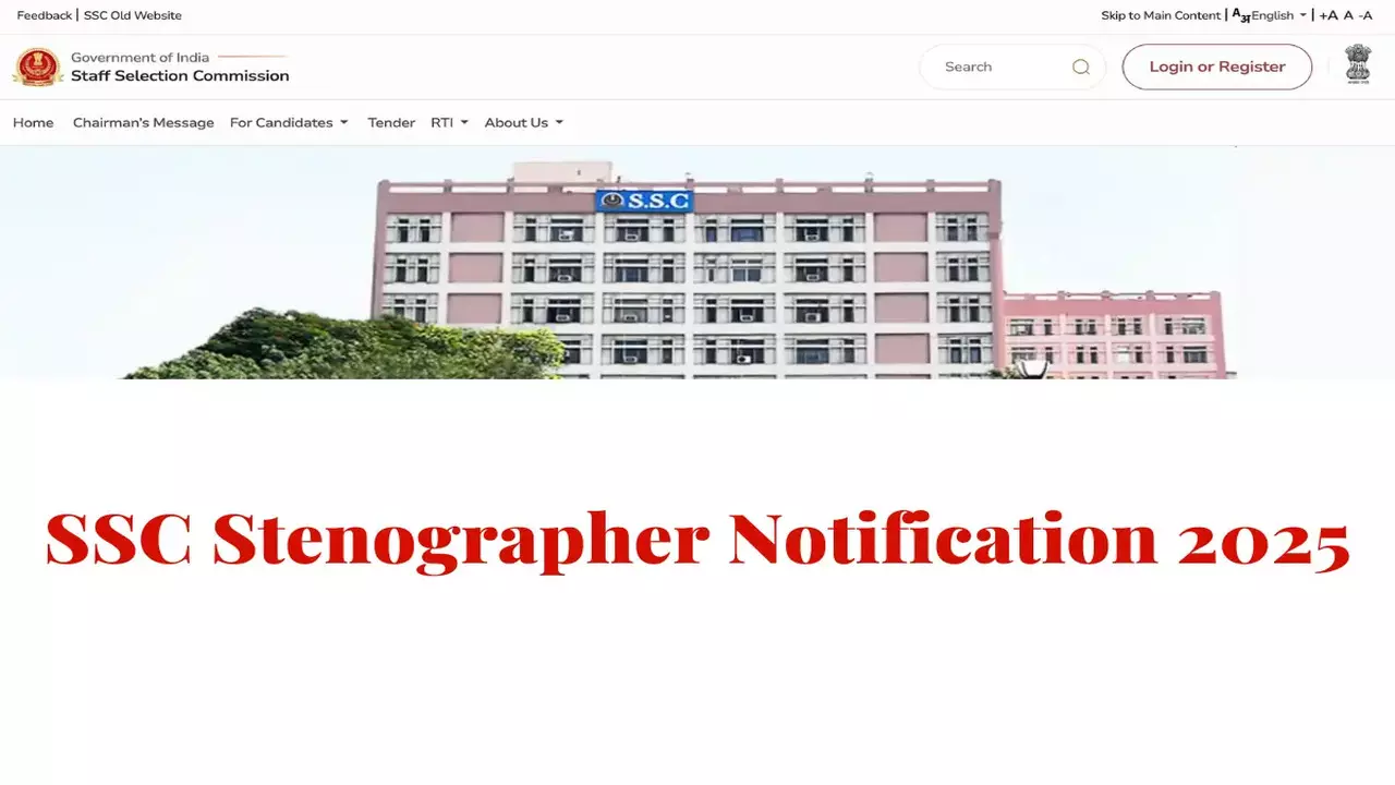 SSC Stenographer Vacancy 2025