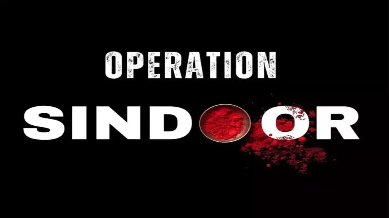 Pakistan Situation After Operation Sindoor: