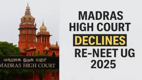 जल्द आयेगा नीट यूजी का रिजल्ट, री-एग्जाम को लेकर कोर्ट ने सुनाया फैसला जल्द आयेगा नीट यूजी का रिजल्ट, री-एग्जाम को लेकर कोर्ट ने सुनाया फैसला
