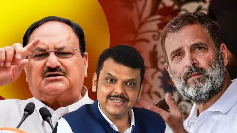 RahuI Gandhi fixing allegation RahuI Gandhi fixing allegation