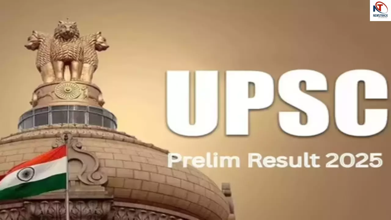 UPSC Prelims Result Date 2025