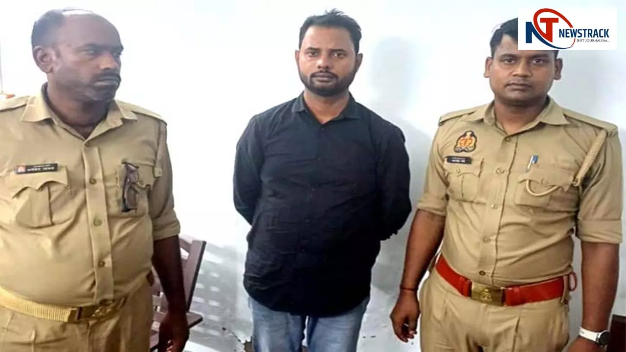 Axis Bank Assistant Manager Arrested by Police for Cyber ​​Fraud