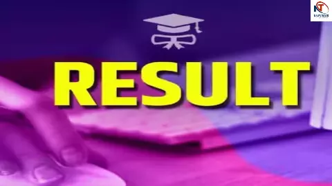 JAC 11th Result 2025 Date