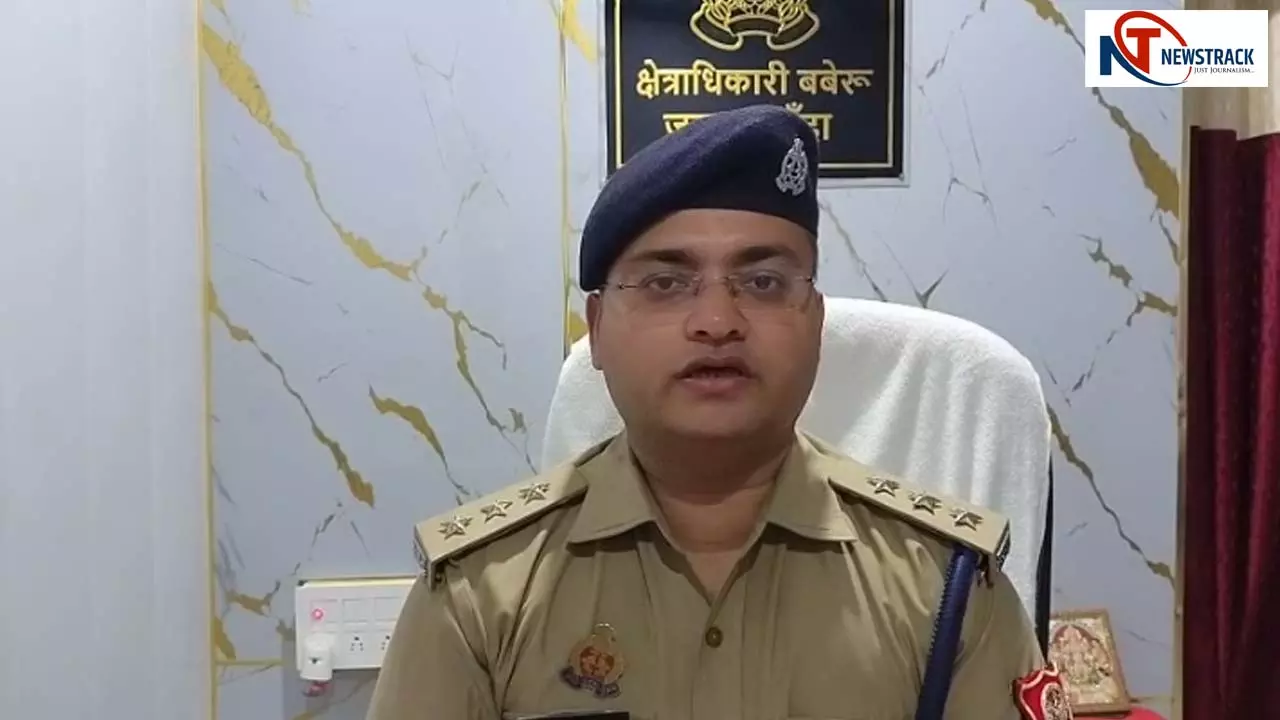 Banda News: खेलने में तकरार के बीच चाकू घोंपकर मौत के घाट उतारा, अभियुक्त गिरफ्तार