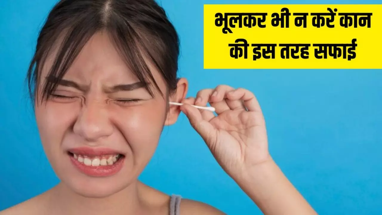 Earbuds Side Effect