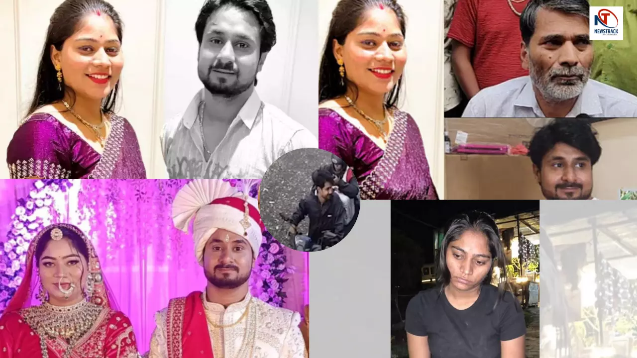 Raja Raghuvanshi Murder Case